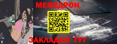 круглые Канаш
