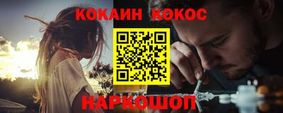 прущая мука Камышлов