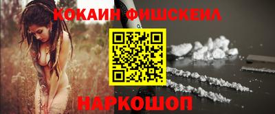 прущая мука Кандалакша