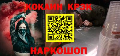 прущая мука Кандалакша