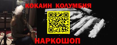 круглые Канаш