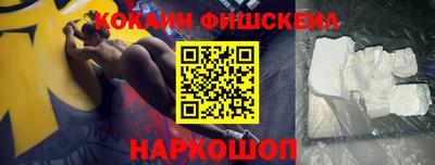 круглые Канаш