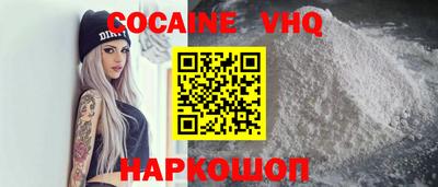 круглые Канаш