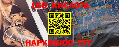 круглые Канаш