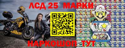прущая мука Кандалакша