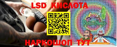 круглые Канаш