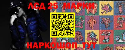 прущая мука Кандалакша
