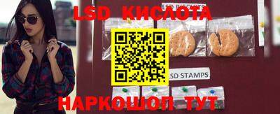 круглые Канаш