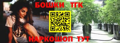 прущая мука Камышлов