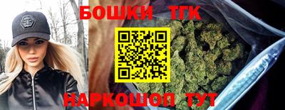прущая мука Кандалакша