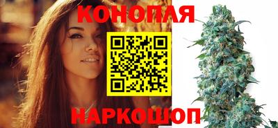 прущая мука Камышлов