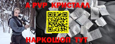 круглые Канаш