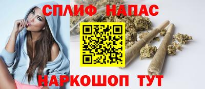 прущая мука Кандалакша