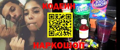 круглые Канаш