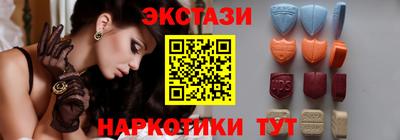 прущая мука Камышлов
