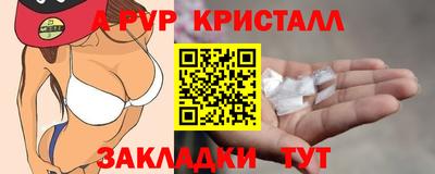 прущая мука Кандалакша