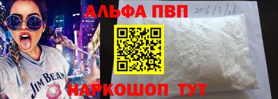 прущая мука Камышлов