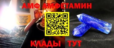 прущая мука Кандалакша