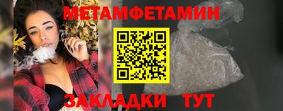 прущая мука Кандалакша