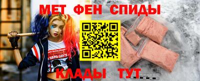 прущая мука Кандалакша