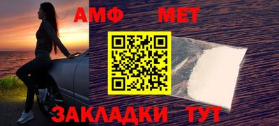 прущая мука Кандалакша
