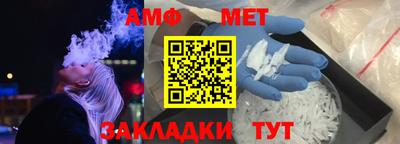 круглые Канаш
