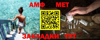 круглые Канаш