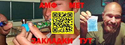 прущая мука Камышлов