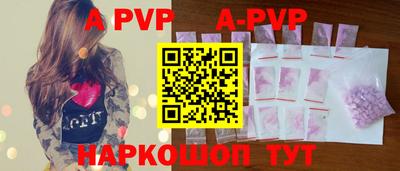 прущая мука Камышлов
