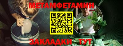 круглые Канаш