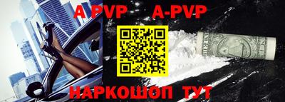 прущая мука Кандалакша
