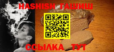 круглые Канаш