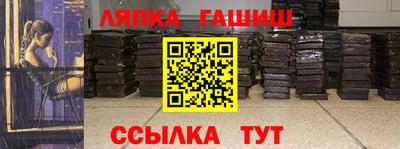 круглые Канаш