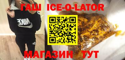 прущая мука Камышлов