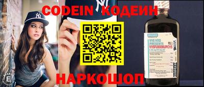 прущая мука Кандалакша
