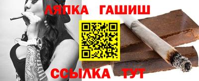 прущая мука Кандалакша