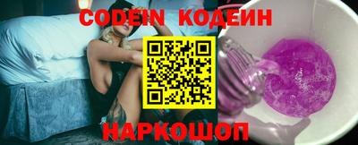 прущая мука Камышлов