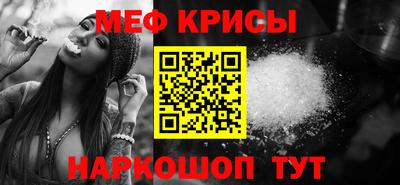 круглые Канаш