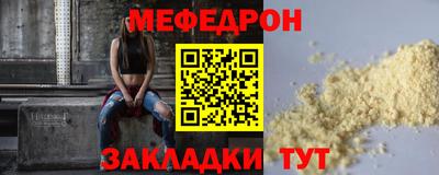 круглые Канаш
