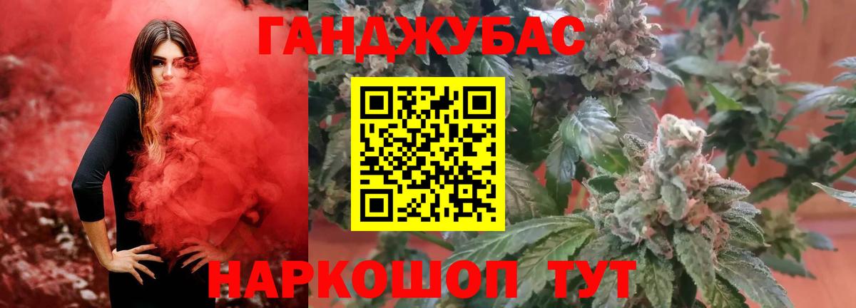 Бошки марихуана LSD WEED  Вход с VPN  Конопля сатива  Североуральск  Бошки марихуана White Widow  Бошки марихуана LSD WEED 